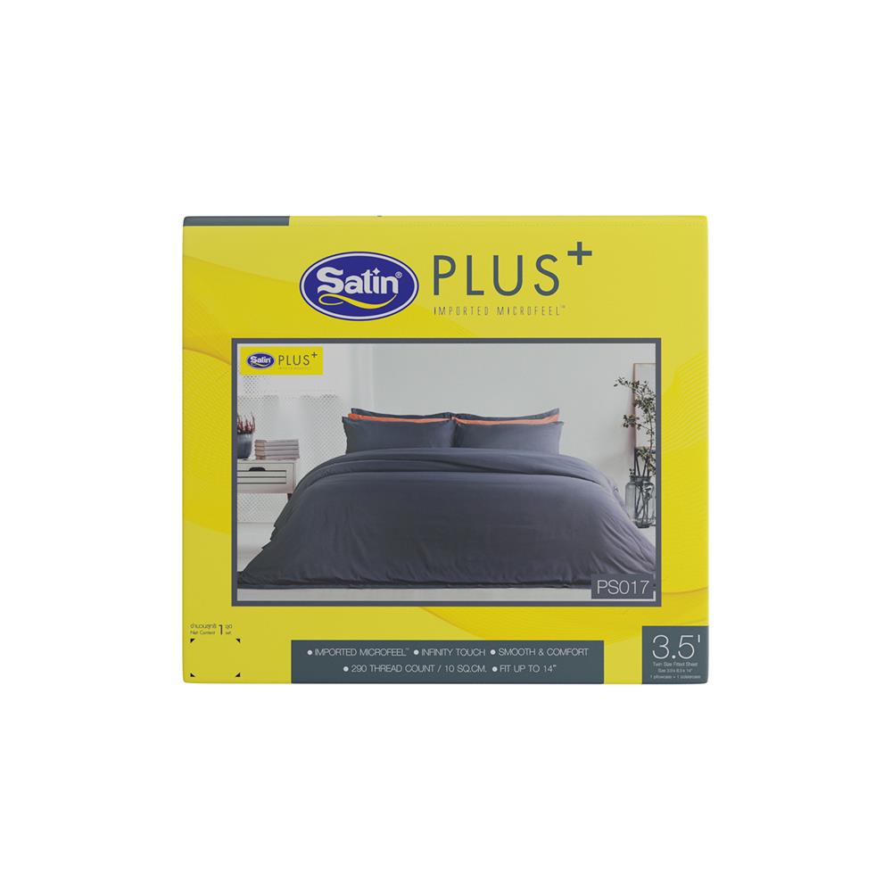 ชุดผ้าปูที่นอน 3.5 ฟุต 3 ชิ้น SATIN PLUS SOLID PS017