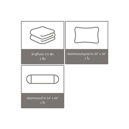 ชุดผ้าปูที่นอน 3.5 ฟุต 3 ชิ้น SATIN PLUS SOLID PS017_5