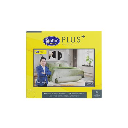 ชุดผ้าปูที่นอน 6 ฟุต 5 ชิ้น SATIN PLUS PRINT LK035_4