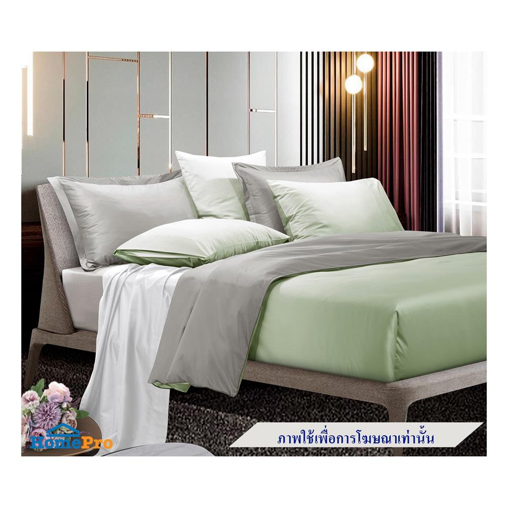 ปลอกผ้านวม SANTAS MARVY 100X90 นิ้ว GN