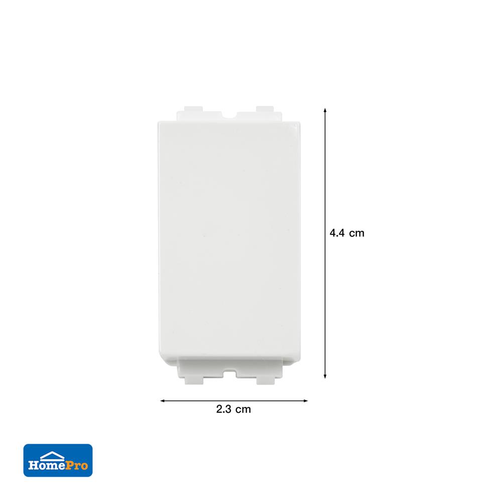 แผ่นปิดช่องว่าง ELECKTA BASIC สีขาว