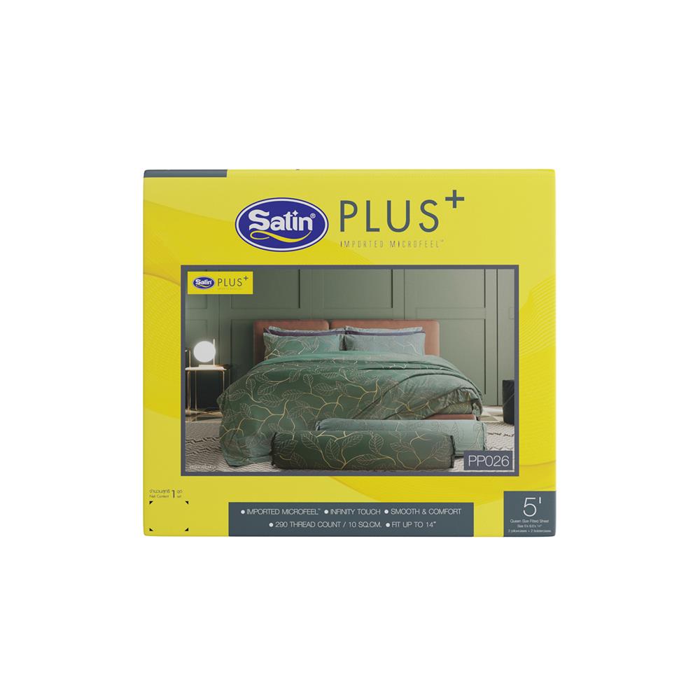 ชุดผ้าปูที่นอน 5 ฟุต 5 ชิ้น SATIN PLUS PRINT PP026