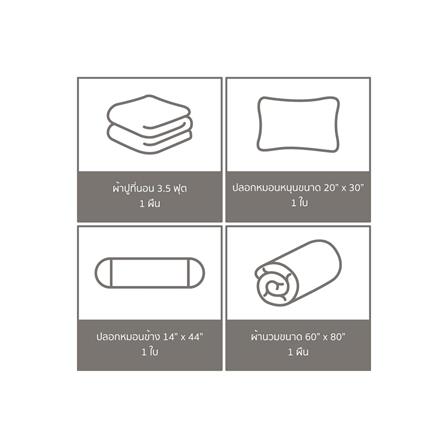 ชุดผ้าปูที่นอน 3.5 ฟุต 4 ชิ้น SATIN PLUS SOLID PS019_5