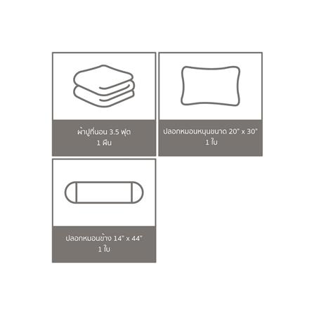 ชุดผ้าปูที่นอน 3.5 ฟุต 3 ชิ้น SATIN PLUS SOLID PS020_5