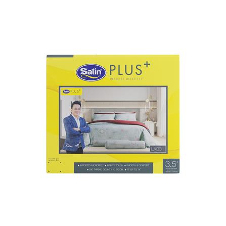 ชุดผ้าปูที่นอน 3.5 ฟุต 3 ชิ้น SATIN PLUS PRINT LK031_4