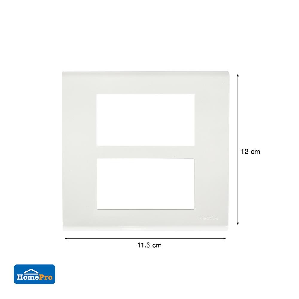 หน้ากาก 6 ช่อง ELECKTA BASIC สีขาว