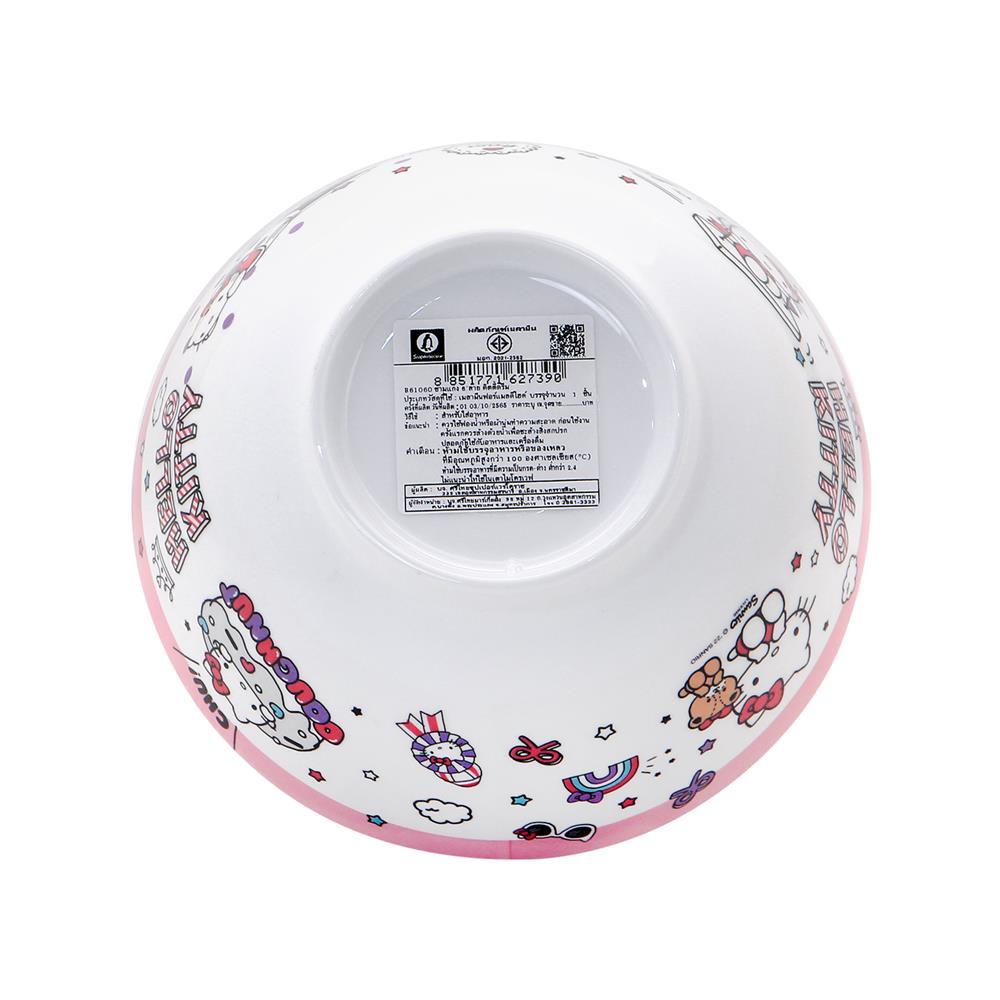 ชาม 6 นิ้ว SUPERWARE KITTY DREAM สีขาว