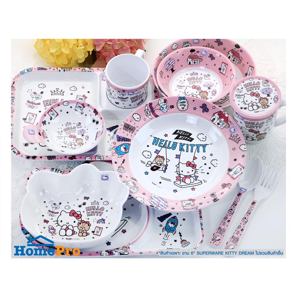 ชาม 6 นิ้ว SUPERWARE KITTY DREAM สีขาว