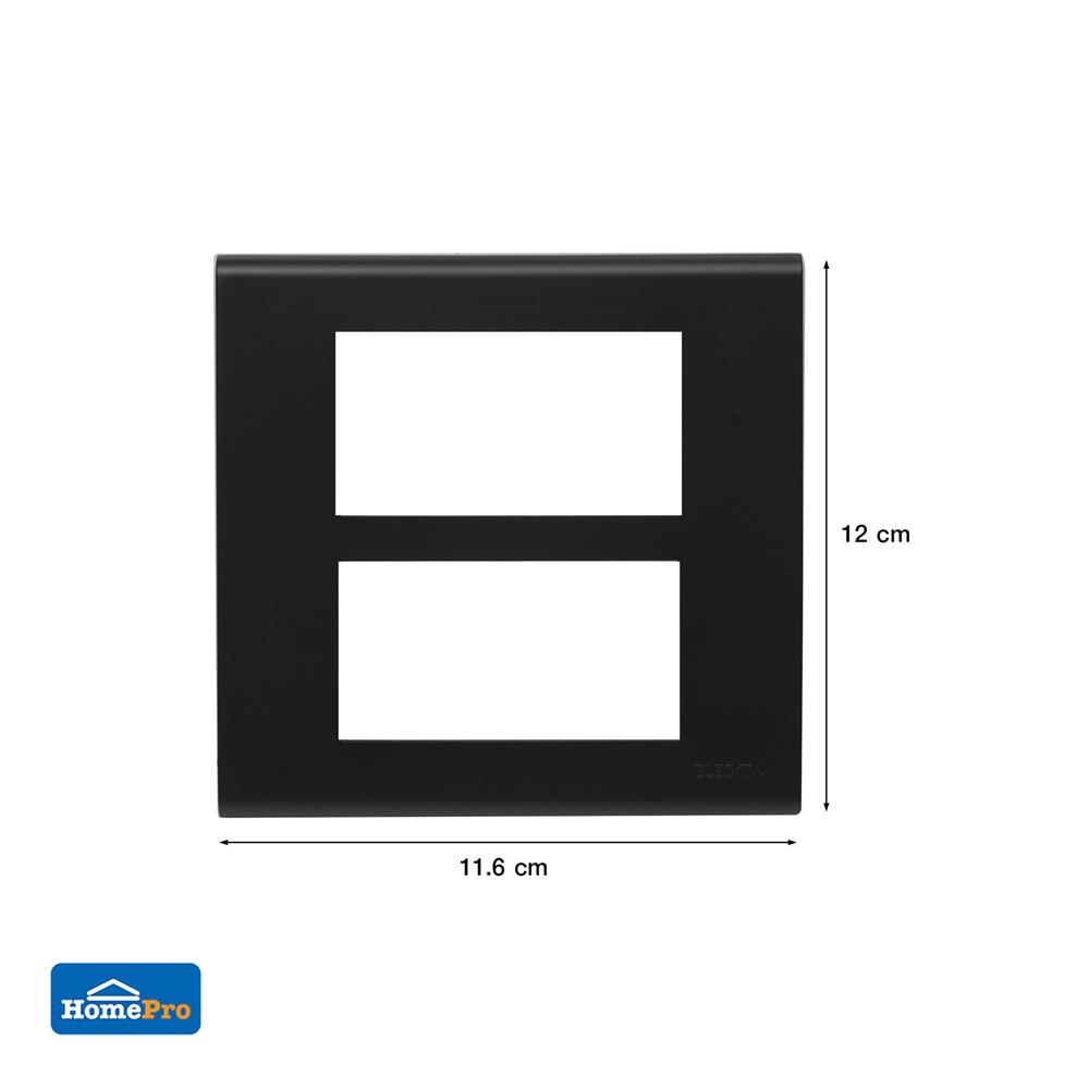หน้ากาก 6 ช่อง ELECKTA BASIC สีดำ
