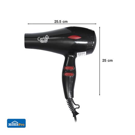 ไดร์เป่าผม CEFLAR CHD-011 สีดำ 1000 วัตต์_8