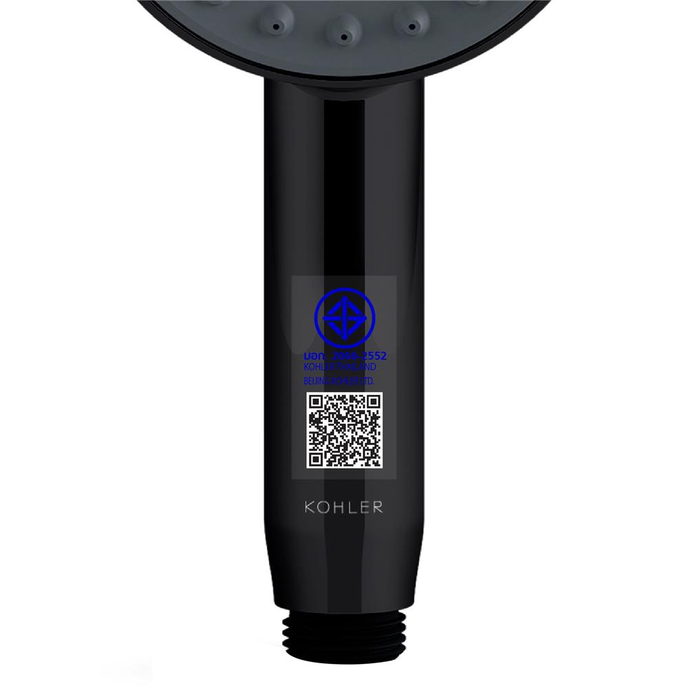 หัวฝักบัวสายอ่อน 3 ระดับ KOHLER K-26284T-BL สีดำ