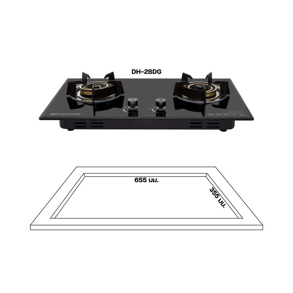 เตาฝังแก๊ส DYNA HOME DH2BDG 74 ซม.