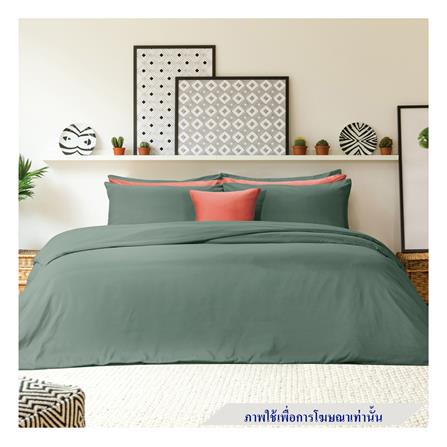 ชุดผ้าปูที่นอน 5 ฟุต (ชุด 5 ชิ้น) SATIN PLUS SOLID PS020