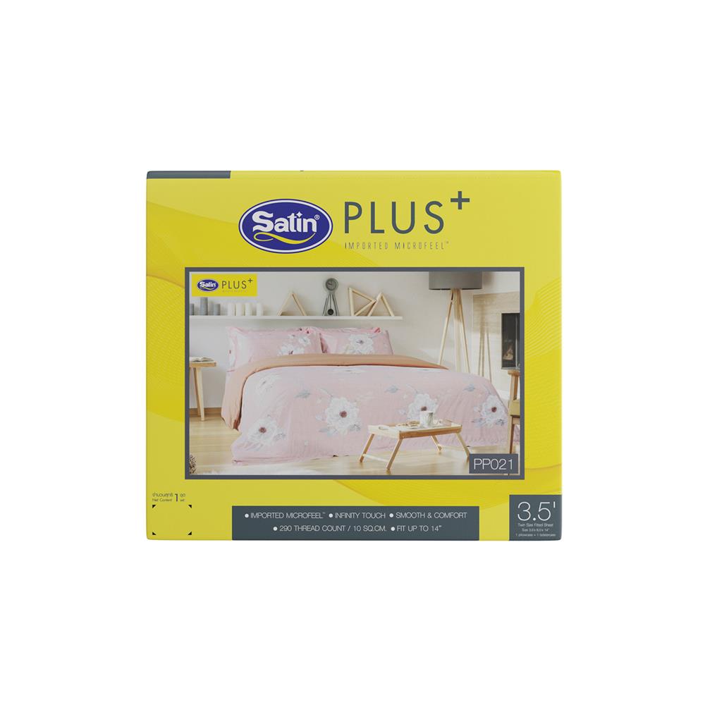 ชุดผ้าปูที่นอน 3.5 ฟุต 3 ชิ้น SATIN PLUS PRINT PP021