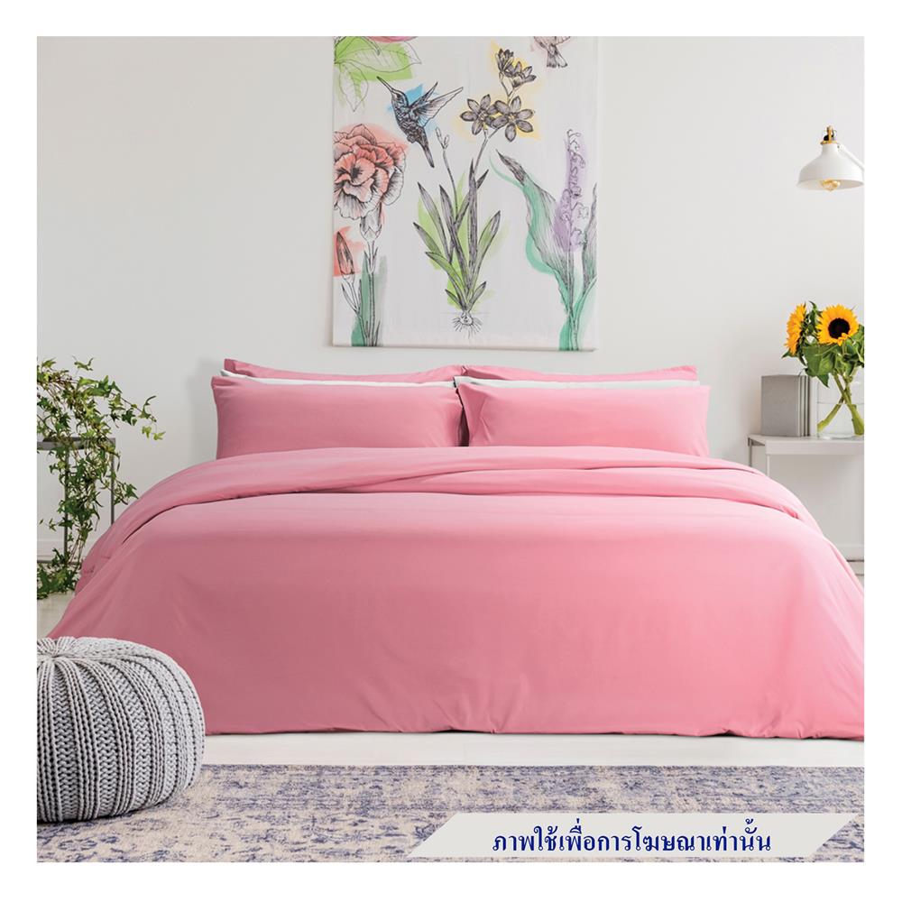 ชุดผ้าปูที่นอน  6 ฟุต 5 ชิ้น SATIN PLUS SOLID PS018