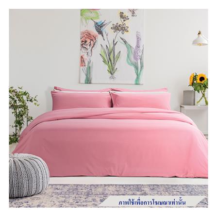 ชุดผ้าปูที่นอน  6 ฟุต 5 ชิ้น SATIN PLUS SOLID PS018