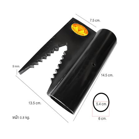 หัวจอบเหล็กขุดมัน แบบนอน 5.5 นิ้ว DIAMOND สีดำ_1