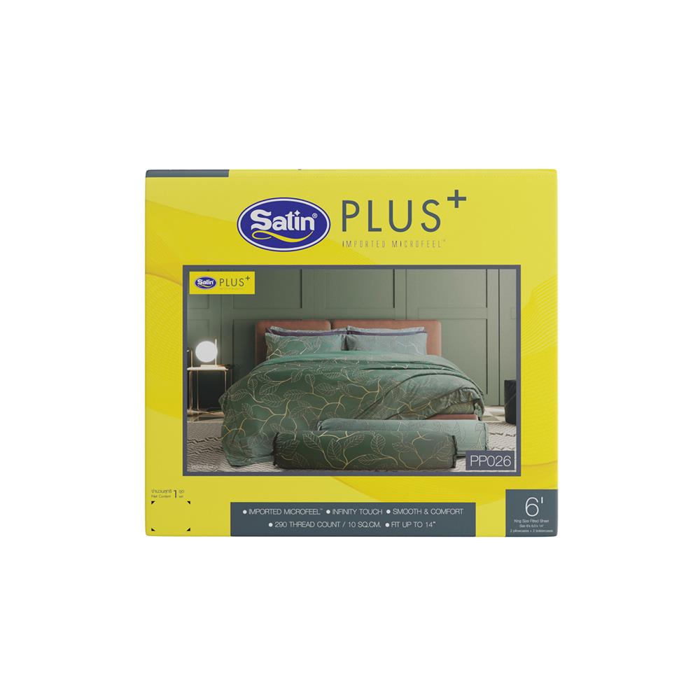 ชุดผ้าปูที่นอน 6 ฟุต 5 ชิ้น SATIN PLUS PRINT PP026