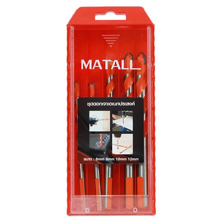 ชุดดอกเจาะอเนกประสงค์ MATALL 5 ชิ้น/ชุด_0