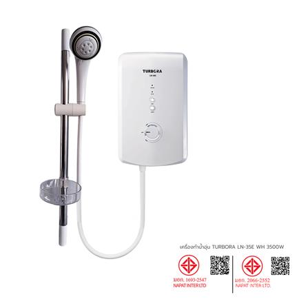 เครื่องทำน้ำอุ่น TURBORA LN-35E WH 3500 วัตต์ สีขาว_5