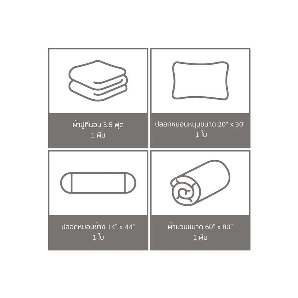 ชุดผ้าปูที่นอน 3.5 ฟุต 4 ชิ้น SATIN PLUS PRINT PP025