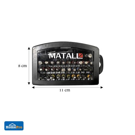 ชุดดอกไขควง MATALL 32 ชิ้น/ชุด_2