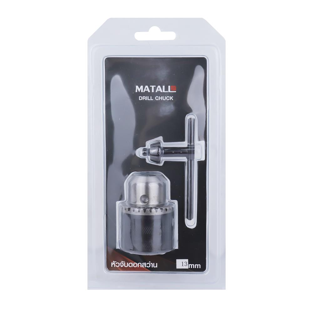 หัวจับดอกสว่าน MATALL WD3 13 มม.