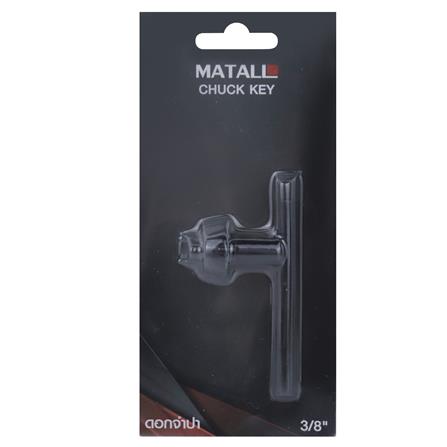 ดอกจำปา MATALL WD3 3/8 นิ้ว_2