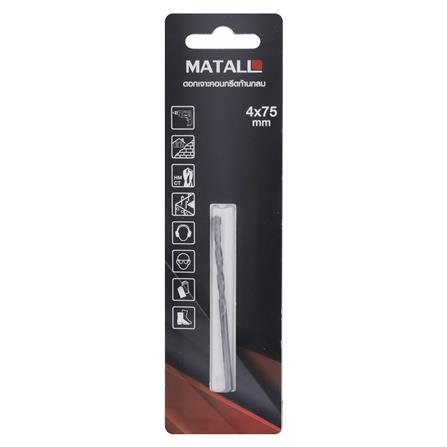ดอกสว่านเจาะคอนกรีตก้านกลม MATALL 4 x 75 มม._2