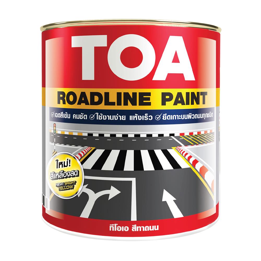 สีทาถนน สะท้อนแสง TOA ROADLINE 718 สีเหลือง 3 ลิตร