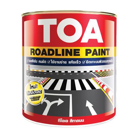 สีทาถนน สะท้อนแสง TOA ROADLINE 718 สีเหลือง 3 ลิตร