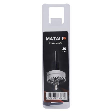 โฮซอลเจาะเหล็ก MATALL WD3 30 มม._2