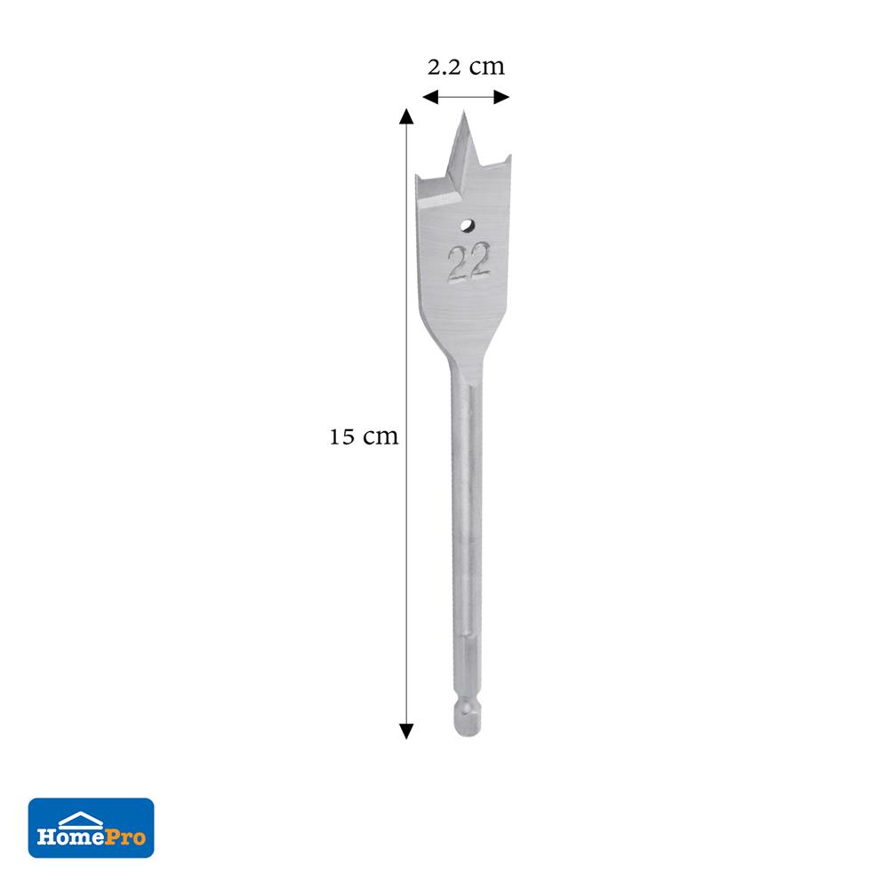 ดอกใบพายเจาะไม้ MATALL 22 มม.