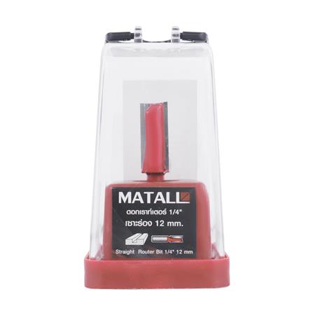ดอกเราท์เตอร์ MATALL 1/4 นิ้ว เซาะร่อง 12 มม._2