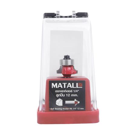 ดอกเราท์เตอร์ ลูกปืน MATALL R6 1/4 นิ้ว 12 มม._2