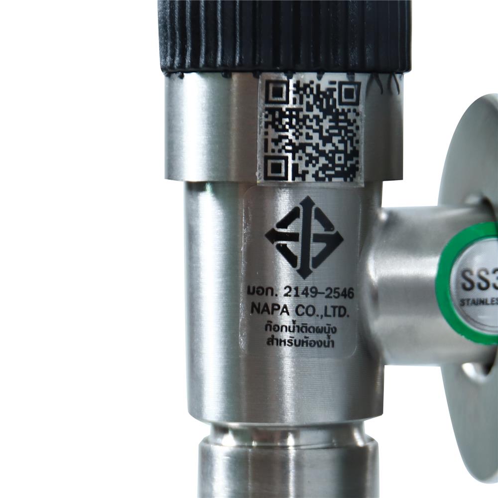 ก๊อกบอลสนาม DEXZON SS304 1/2 นิ้ว สีเงิน