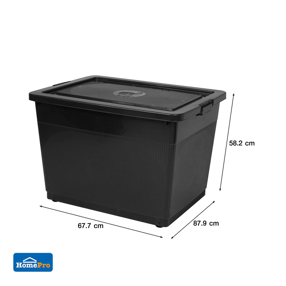 กล่องเก็บของ 235 ลิตร ME LIVING 903L 67.7x87.9x58.2 ซม. สีดำ