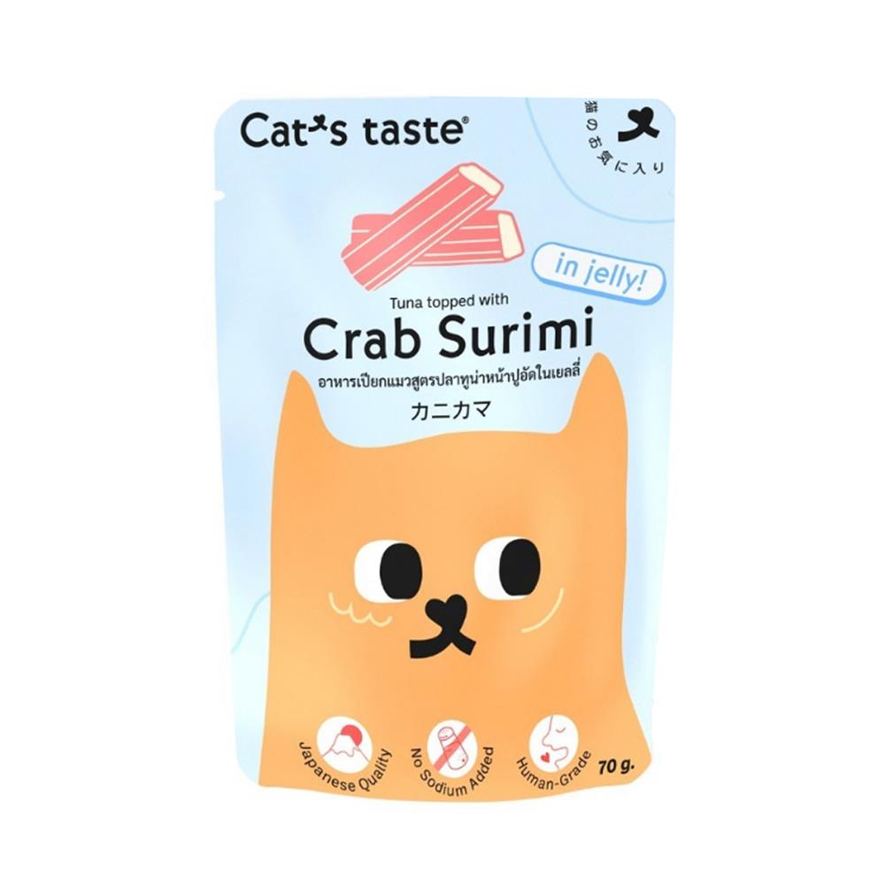 อาหารเปียกแมว CATS TASTE TUNA TOPPED WITH CRAB SURIMI IN JELLY 70 ก.