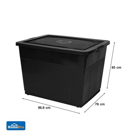 กล่องเก็บของ 340 ลิตร ME LIVING 904XL 78x96.8x85 ซม. สีดำ_6