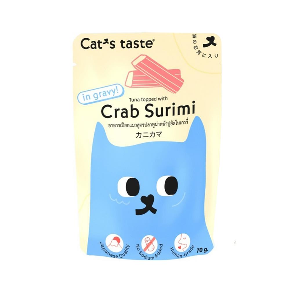 อาหารเปียกแมว CATS TASTE TUNA TOPPED WITH CRAB SURIMI IN GRAVY 70 ก.