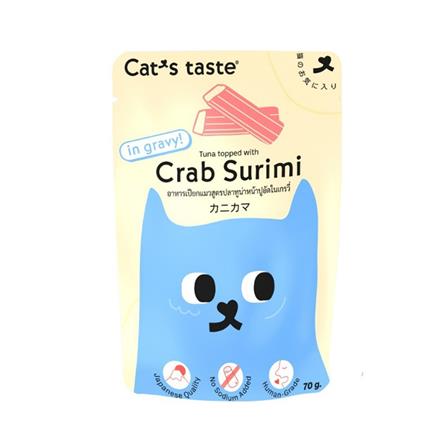 อาหารเปียกแมว CATS TASTE TUNA TOPPED WITH CRAB SURIMI IN GRAVY 70 ก._0