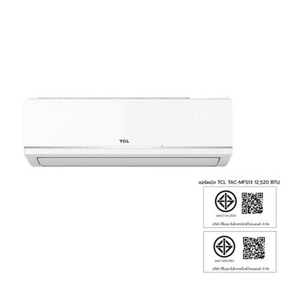 แอร์ผนัง TCL TAC-MFS13 12520 บีทียู_6