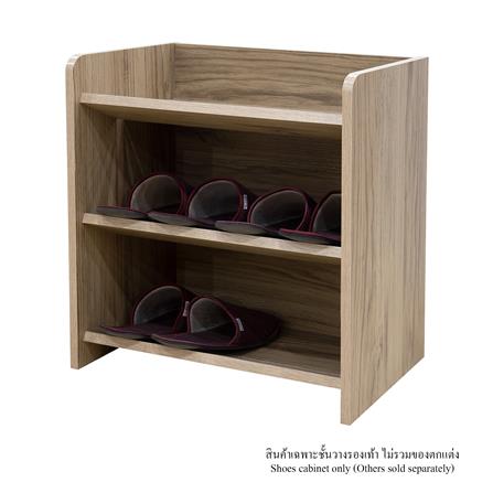 ตู้วางรองเท้า 3 ชั้น ME LIVING ADA สีโอ๊ควู้ด_0