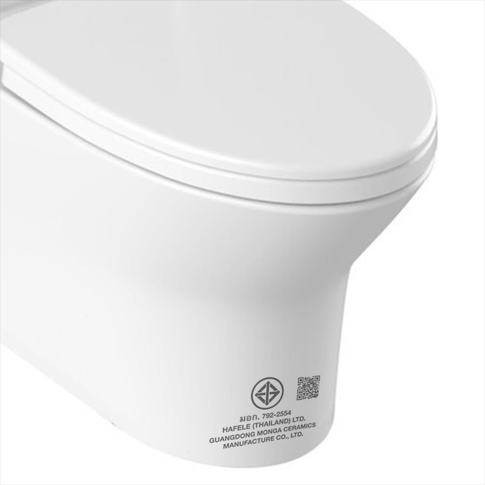 สุขภัณฑ์ 1 ชิ้น HAFELE 495.61.473 3/4.5 ลิตร สีขาว