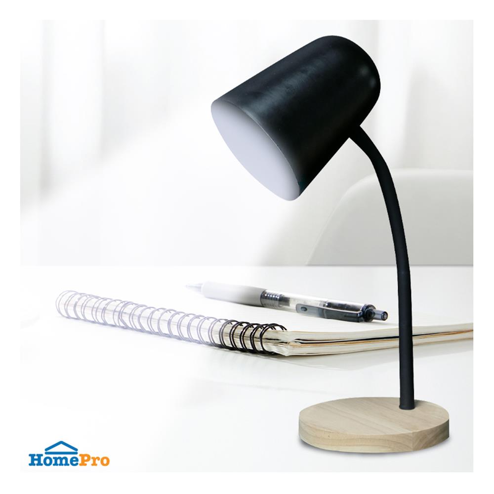 ไฟอ่านหนังสือ SHINING MD SF-TL1E27-2 สีดำ