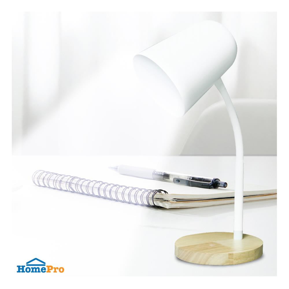 ไฟอ่านหนังสือ SHINING MD SF-TL1E27-2 สีขาว