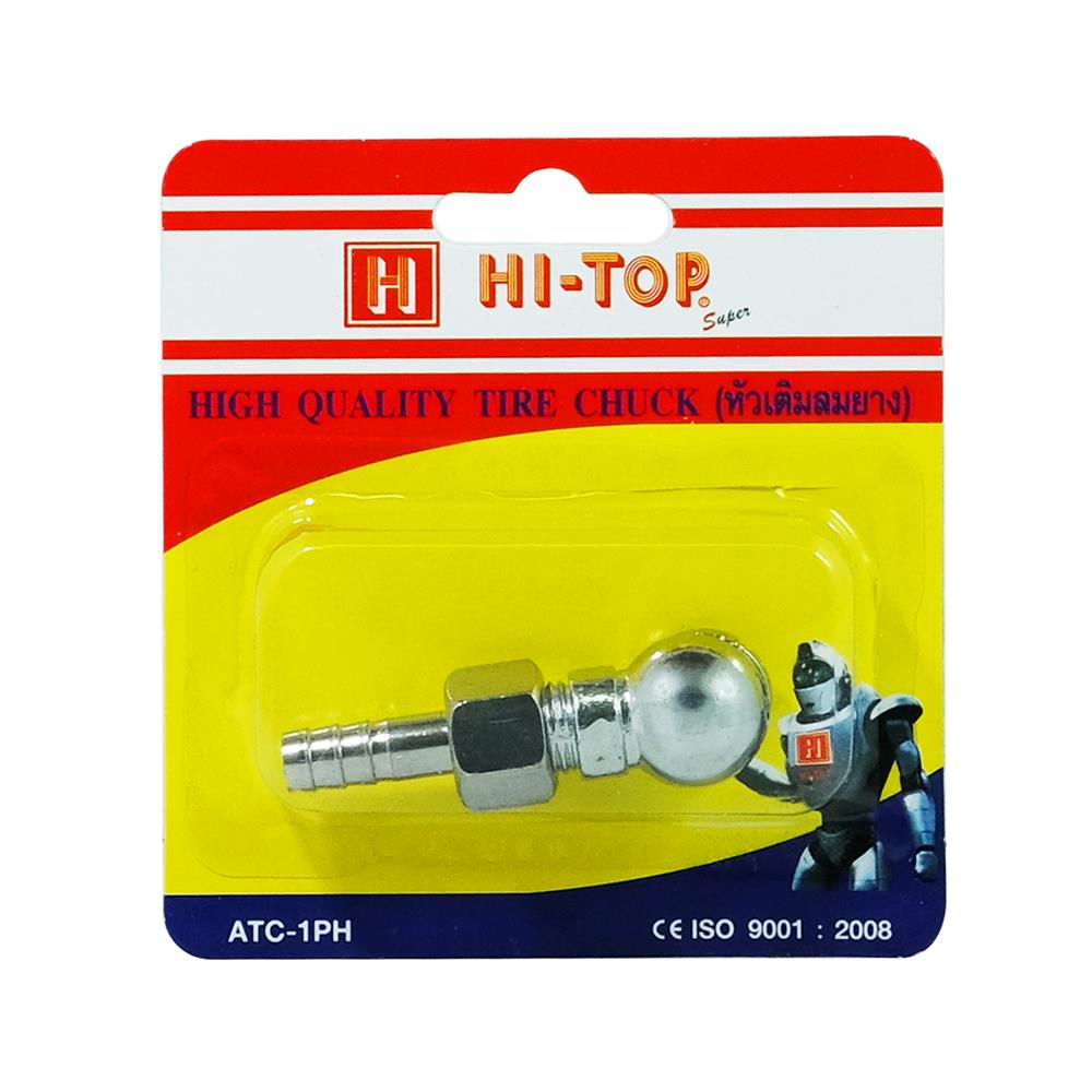 หัวเติมลมสั้น 1 หัว หางปลา HI-TOP ATC-1PH
