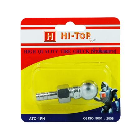 หัวเติมลมสั้น 1 หัว หางปลา HI-TOP ATC-1PH_1