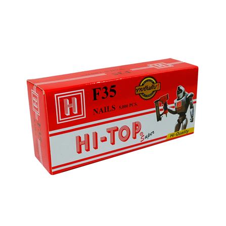 ตะปูลมขาเดี่ยว HI-TOP F 35 มม. 5,000 นัด_2