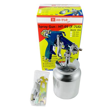 กาพ่นสีล่าง HI-TOP F-71S 1.8 มม. 1000 ซีซี_3